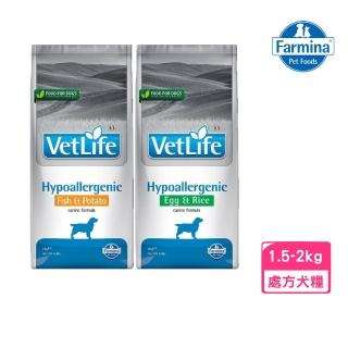 【義大利Farmina法米納】Vet Life獸醫天然處方系列-犬用皮膚保健低敏｜腸胃低脂配方 1.5-2kg(狗糧、狗飼料)