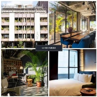 【臺中植光花園酒店】快閃優惠★平日入住經濟雙人房純住宿(鄰近宮原眼科)