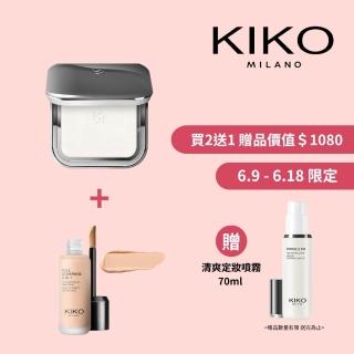 【KIKO MILANO】恆彩裸肌礦物蜜粉餅9.7g+完美無瑕粉底液25ml(蜜粉/蜜粉餅/粉底液/妝前乳/飾底乳/CC霜/定妝)