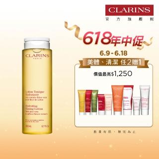 【CLARINS 克蘭詩】純淨化妝水 保濕200ml(阿爾卑斯基礎調理系列)