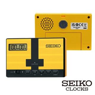 【SEIKO 精工】明亮黃 方形倒數計時器 碼表功能 QHL098(觸控感應墊 蜂鳴器提示音)