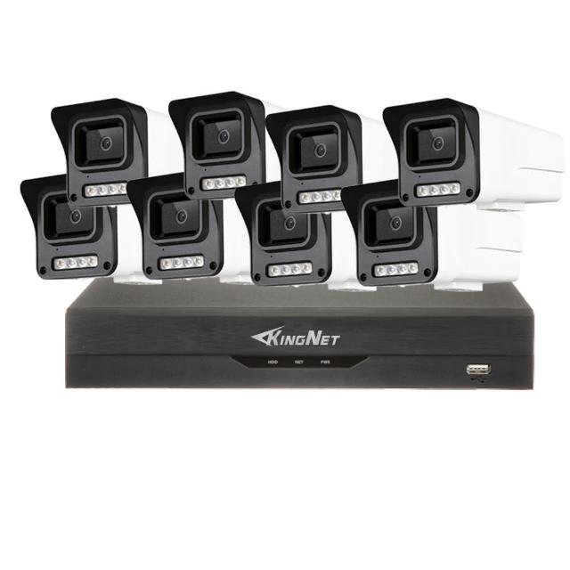 Kingnet 24路8支監視系統，配備300萬畫素鏡頭，最高解析度1920x1080 HD 1080P，提供清晰影像。支援紅外線夜視功能達10米以上，適合各種監控需求。採用IPv4網路標準與TCP/IP通訊協定，尺寸僅15x7.5x7.5cm，中國製造，一年保固，BSMI許可字號R3C451。完美適用於家庭、商店安全防護，安裝簡單，提升您的安防效能。