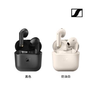 【SENNHEISER 森海塞爾】ACCENTUM Open 真無線半開放式耳機(2色)