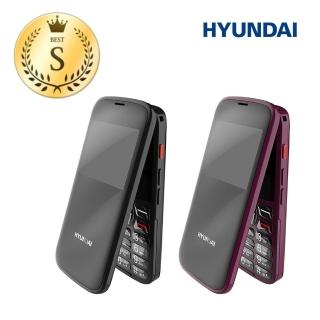 【HYUNDAI 現代】S級福利品 GD-101 孝親折疊手機(可照相+收聽廣播)