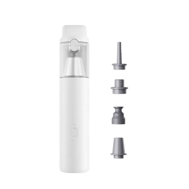 【Lydsto】隨手吸塵器 H1 Edge(多功能 吹吸兩用 車用吸塵器 無線 輕量 手持 家用 除塵機 小米有品)