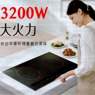 【Panasonic 國際牌】日本原裝進口IH爐感應爐-極致黑KY-E227E-K(不含安裝 不鏽鋼保鮮盒三件組)