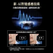 【Panasonic 國際牌】日本製乾濕兩用電動刮鬍刀(ES-ST2S-K)