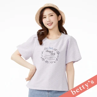 【betty’s 貝蒂思】花語刺繡壓紋面料短袖上衣(紫色)