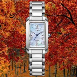 【CITIZEN 星辰】L系列 限定款珍愛羅馬光動能方形女錶-藍x銀/19.5mm(EW5620-55N)