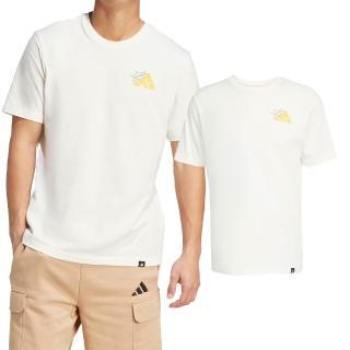 【adidas 愛迪達】M CHEESE T 男款 米白色 食物 烤起司 圖案 純棉 運動 休閒 短袖 JM6459