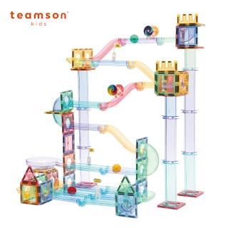 【Teamson】奇幻豪華風車磁力片(158psc)