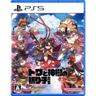 【SONY 索尼】預購9/19上市★PS5 永久與神樹的祈願者(中文版)