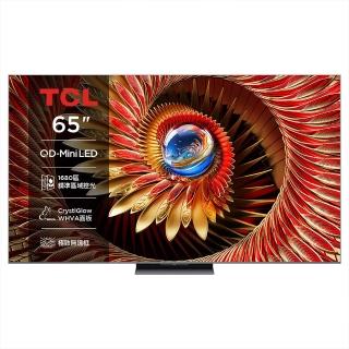 【TCL】65型 頂級QD-Mini LED Google TV 144HZ 量子智慧連網液晶顯示器 -基本安裝(65C8K)