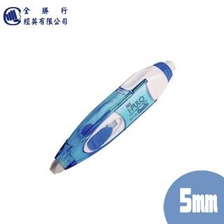 【全勝】SDI ECT-105 雙主修修正帶 藍色(5mm×6M/修正帶/立可帶)