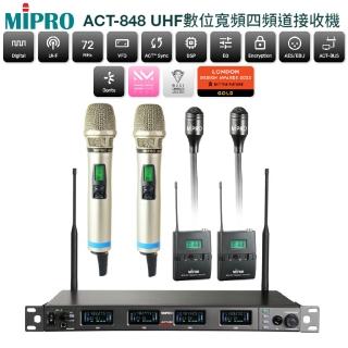 【MIPRO】ACT-848 配2手握ACT-800H+2領夾式(UHF數位寬頻四頻道無線麥克風)