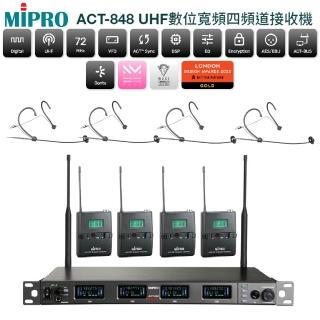 【MIPRO】ACT-848 配4頭戴式(UHF數位寬頻四頻道無線麥克風)