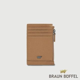 【BRAUN BUFFEL 德國小金牛】維克多-D2 8卡零錢包卡夾-淺棕色(BF512-154-CS) 送禮推薦