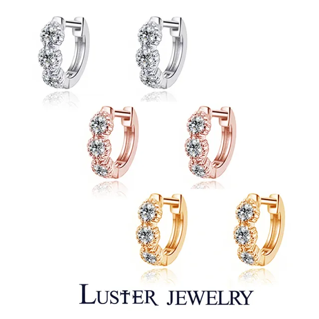 【Luster】38女王!10分 D/VS 培育鑽 純銀 鑽石耳環 耳扣-任選(培育鑽石X6總重0.60克拉)