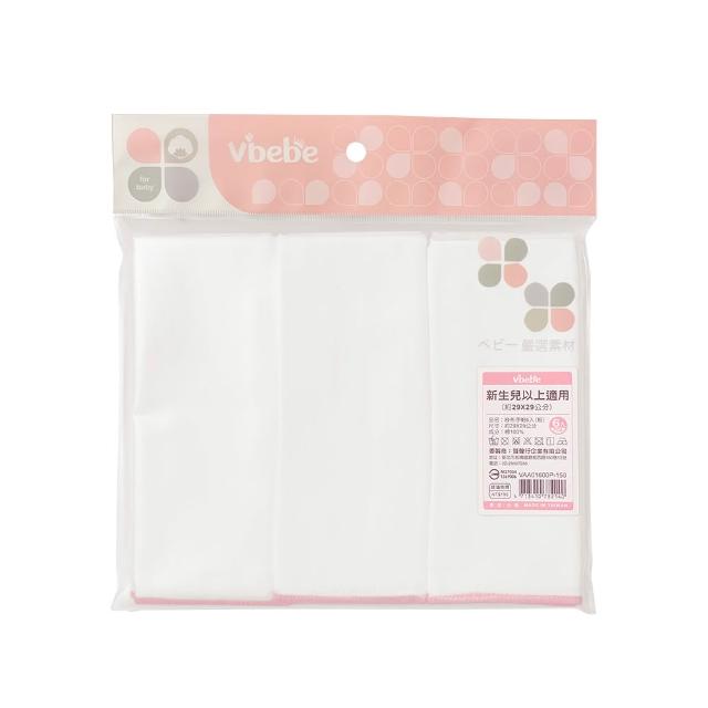 【Vibebe 官方直營】紗布手帕6入(台灣製 100%純棉 嬰兒口水巾 新生兒手帕 柔軟舒適 易乾)