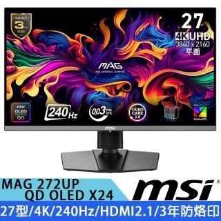 【MSI 微星】MAG 272UP QD OLED X24 27型 4K 電競螢幕(0.03ms/240Hz/Type-C/3年防烙印)