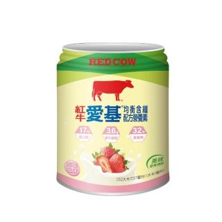 【RED COW 紅牛】官方直營 愛基均衡含纖配方營養素(草莓口味237ml X24入)