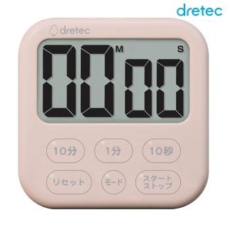 【DRETEC】日本 Dretec Shabon6 大螢幕時鐘烹飪料理計時器(料理計時器 T-615)
