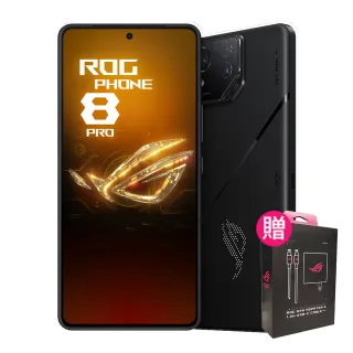 【ASUS 華碩】ROG Phone 8 Pro 5G 6.78吋(16G/512G/高通驍龍8 Gen3/5000萬鏡頭畫素/AI手機)