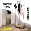 【cheaper 居家】簡悅掛衣收納架 HA-045(玄關衣架/開放式衣架/掛衣架/吊衣架/衣帽架)