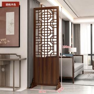 【藝居佳品】190*60cm 一扇 送底座(屏風 新中式屏風 隔斷屏風 移動屏風 實木屏風 預購15天)