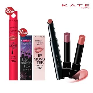 【KATE 凱婷】怪獸級持色唇膏3入組 水光色/限定色任選(獨家技術持色不沾 高保濕 新色上市)