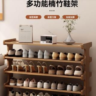 【匠俱】鞋架(門口簡易鞋架 家用出租房多層鞋架 宿舍多功能置物架 收納鞋櫃)