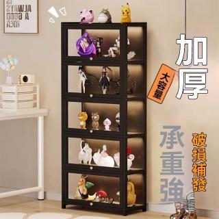 【匠俱】手辦展示櫃落地多層 100*26*70(公仔模型展示櫃 公仔展示櫃 模型展示櫃 透明展示櫃 手辦展示櫃)