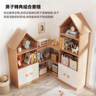 【超微米】書架 落地書櫃 實木書架 創意小房子書架 繪本架 小書架 臥室書架(家用實木創意小房子書架)