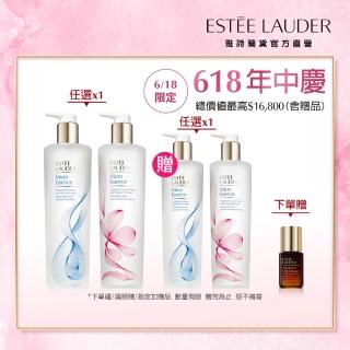 【Estee Lauder 雅詩蘭黛】原生露霸容量囤貨組(原生露/櫻花版400ml任選/水精華)