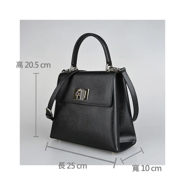 【FURLA 芙拉】FURLA 1927 金屬拱門LOGO設計荔枝紋牛皮旋釦式手提斜背包(小/黑)