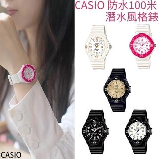 【CASIO 卡西歐】防水100米潛水風格手錶(多款任選)