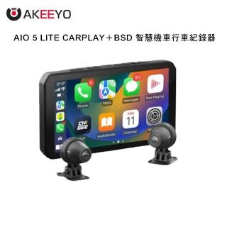 【AKEEYO】AIO-5LITE 智慧型行車記錄器+64G記憶卡(carplay+BSD盲區偵測+內建測速+停車監控)
