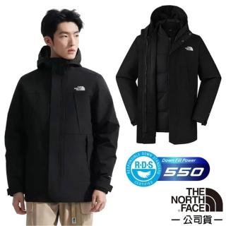 【The North Face】男 DRYVENT防水保暖兩件式連帽外套.羽絨夾克.大衣(81NH-4H0 宇宙黑 V)