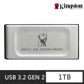 【Kingston 金士頓】XS2000 1TB 行動固態硬碟(SXS2000/1000GA)