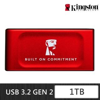 【Kingston 金士頓】XS1000 1TB 外接固態硬碟—星曜紅(SXS1000R/1000GA)