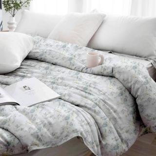 【pierre cardin 皮爾卡登】石墨烯涼感紗涼被150x200cm-藍瓷花影(皮爾卡登寢具文創園區)