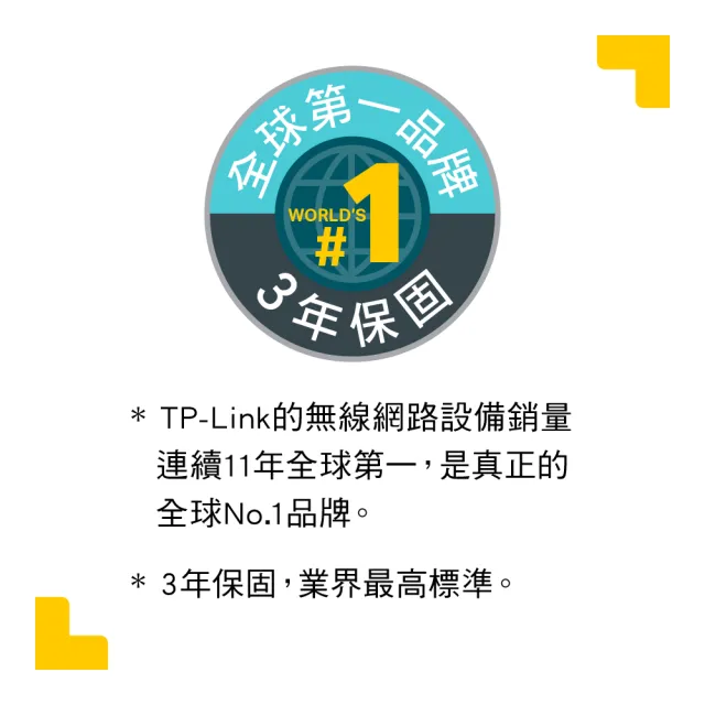 【TP-Link】AX1800 WiFi 6 雙頻 長距離覆蓋 室內/戶外型基地台 AP(IP67/Omada Mesh/EAP610-Outdoor)