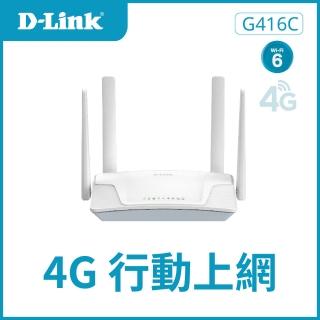 【D-Link】G416C 4G LTE Cat.6 Wi-Fi AX1500 無線路由器/1500M/4G行動網路/ SIM卡隨插即用