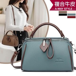 【Amay Style 艾美時尚】夏新品 真皮女包 手提小包 斜揹包 牛皮質感純色拉鍊肩背波士頓包(5色.預購)
