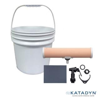 【KATADYN】淨水裝置 濾必淨 Rapidyn 緊急濾水器 套裝組(馬布穀戶外)