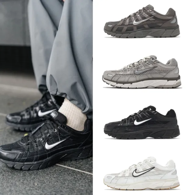 【NIKE 耐吉】休閒鞋 P-6000 男鞋 女鞋 復古 緩震 單一價(HF4898-121)