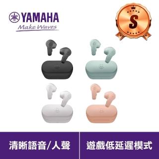 【Yamaha 山葉音樂】S級福利品 TW-EF3A 真無線藍牙耳機