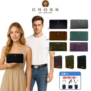 【CROSS】限量1折 頂級小牛皮長夾短夾皮夾皮帶 全新專櫃展示品(買一送一好禮 送禮/現貨)