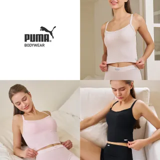 PUMA甜心吸濕排汗BraTop3件(U)