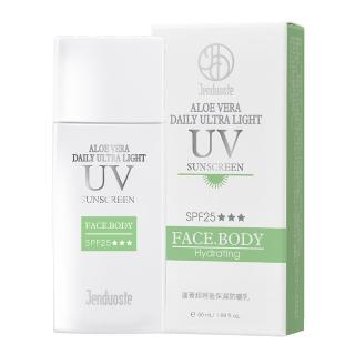 【Jenduoste 珍朵絲特】蘆薈超輕盈保濕防曬乳 SPF25★★★50mL(原廠公司貨)